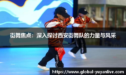 雨燕体育直播官方网站