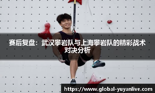 雨燕体育直播平台